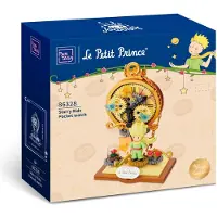 Pantasy Le Petit Prince Boîte de construction One Size