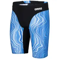 Arena Jammer Marbled