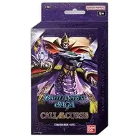Bandai Battle Spirits Saga Starter Deck: Call of the Curse