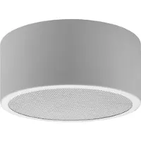 Monacor ESP0AB Enceinte murale Public Adress (1 pièce), Enceinte encastrable, Blanc