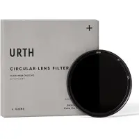 Urth Filtre 77mm Polarisation Circulaire (CPL) + ND64 (Plus+)