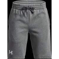 Under Armour Short enfant Rival Fleece