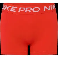 Nike Pantalon de sport 'NP 365' homard / blanc cassé
