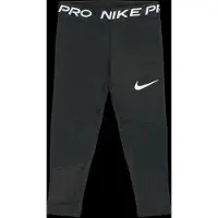 Nike Leggings noir / blanc