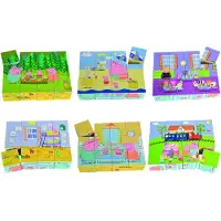 Pipsa Possu Peppa Pig, cube d'images