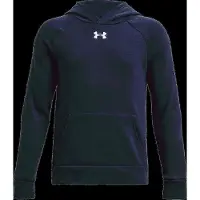 Under Armour Rival Fleece Hoodie Bleu 8 Years Garçon