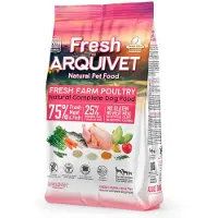 Kärkkäinen Croquettes Fresh Chicken and Oceanic Fish pour chiens adultes – Poulet et poisson – 2,5 kg