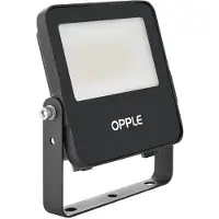 Opple 709000072800 Projecteur à LED (3900 lm)