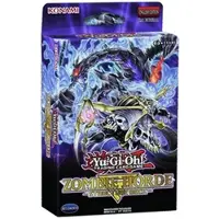 Konami Yu-Gi-Oh! Structure Deck: Zombie Horde