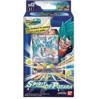 Bandai Dragon Ball Super Starter Deck: Spirit of Potara
