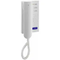 TCSS Audio Türtelefon 4Tasten AP weiß ISH3030-0140 (ISH3030-0140)