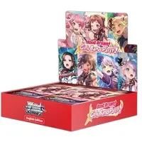 Bushiroad Weiss Schwarz BanG Dream! Girls Band Party! 5th Anniversary Booster Box