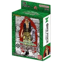 Bandai One Piece Super PreRelease Starter Deck: Worst Generation