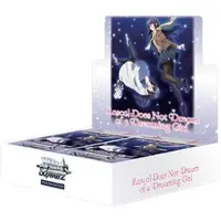 Bushiroad Weiss Schwarz Rascal Does Not Dream of a Dreaming Girl Booster Box
