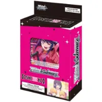 Bushiroad Weiss Schwarz OSHI NO KO Trial Deck