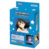 Bushiroad Weiss Schwarz Trial Deck: The iDOLM@STER Cinderella Girls