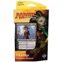 Wizards of the Coast Magic: The Gathering Rivals of Ixalan: Vraska, Scheming Gorgon Planeswalker