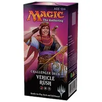 Wizards of the Coast Magic: The Gathering Challenger Deck: Vehicle Rush