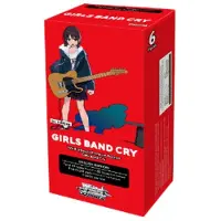 Bushiroad Weiss Schwarz Girls Band Cry Premium Booster Box