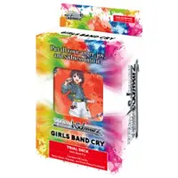 Bushiroad Weiss Schwarz Trial Deck: Girls Band Cry