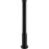 Heitronic 35834 LILIA LED floor standing light 11 W Anthracite