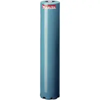 Makita Mèche diamantée à eau 71x400mm