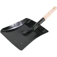 TOYA Pelle à charbon 460 x 220 mm