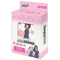 Bushiroad Weiss Schwarz Trial Deck: Saekano: How to Raise a Boring Girlfriend