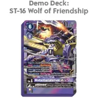 Bandai Digimon Starter Deck: Wolf of Friendship