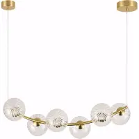 Toolight Suspension Plafond G133-6Cp Gold 23X23X56Cm