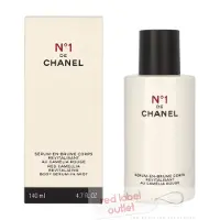 Chanel N1 brumisation revitalisante sérum corps 140 ml