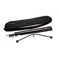 Lastolite Lb1121 Magnetic For Backgrounds Support Noir