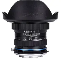 Laowa 15mm F4 Macro Nikon