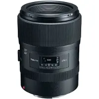 Tokina ATX-I 100mm Plus f/2.8 FF Macro Caf