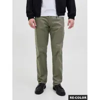 Jack & Jones Pantalon chino 'JPSTKane' olive
