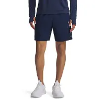Under Armour Short Tech Utility