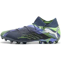 Puma Future 7 Ultimate Mg Football Boots Bleu EU 44 Homme
