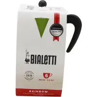 Bialetti Rainbow Coffee Maker Jaune