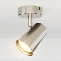 HOFTRONIC™ - Plafonnier LED Riga 4W 345 lumen 2700K Inclinable inox