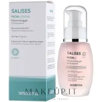 Sesderma Salises Gel Hydratant 50ML