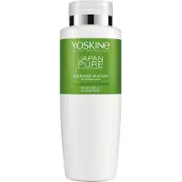 Yoskine Japon Pure Waterproof Makeup Remover (Lait nettoyant, 400 ml)