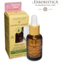 L'Erboristica di Athena's L'erbastica sérum visage hydratant concentré 50 ml