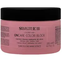 Selective  On Care Color Block - masque profondément régénérant, 200ml