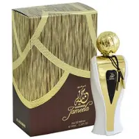 Al Haramain Jameela - EDP - Volume : 100 ml