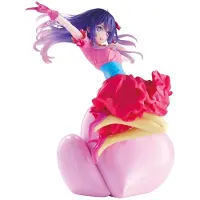 Banpresto Figurine Poppin' Heart, taille unique