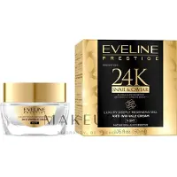 Eveline Cosmetics 24K Snail & Caviar crème de nuit anti-rides à l'extrait de bave d'escargot 50 ml