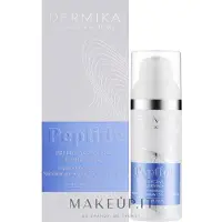 Dermika Crème Peptide Raffermissante Aux Prébiotiques 50 Ml
