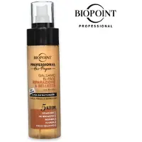 Biopoint Bi-Phase Repair & Beauty Balm 200ml
