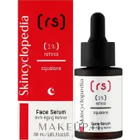 CARUNO Sérum pour le visage Skincyclopedia 1 % de rétinol et squalane 30 ml