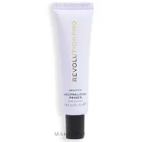Revolution PRO Base de teint illuminatrice neutralisante pour unifier le teint 25 ml